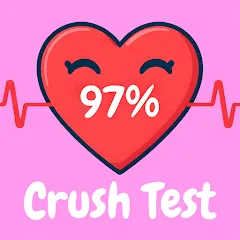 Does He Like You? Crush Test